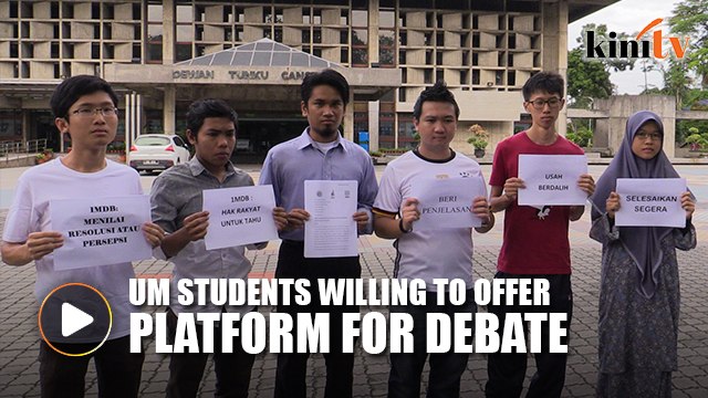 UM Students offer to host 1MDB debate