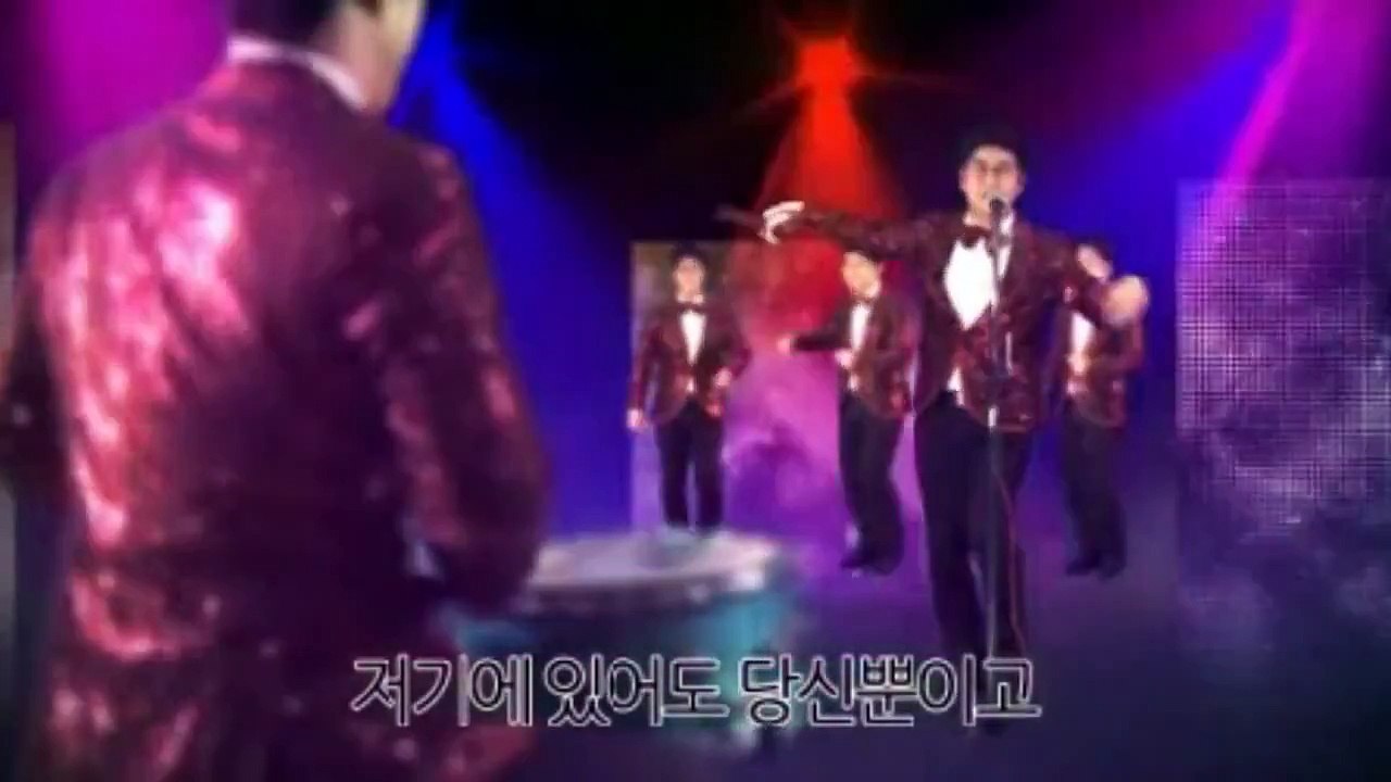 박구윤 - 뿐이고