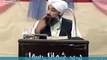 New Speech 2015میرے حضور ﷺ کی اداؤں کا نام ہی دین ہےPeerzada Muhammad Raza SaQib Mustafai