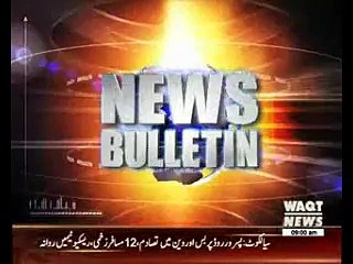 Waqtnews Headlines 09:00 AM 04 November 2015