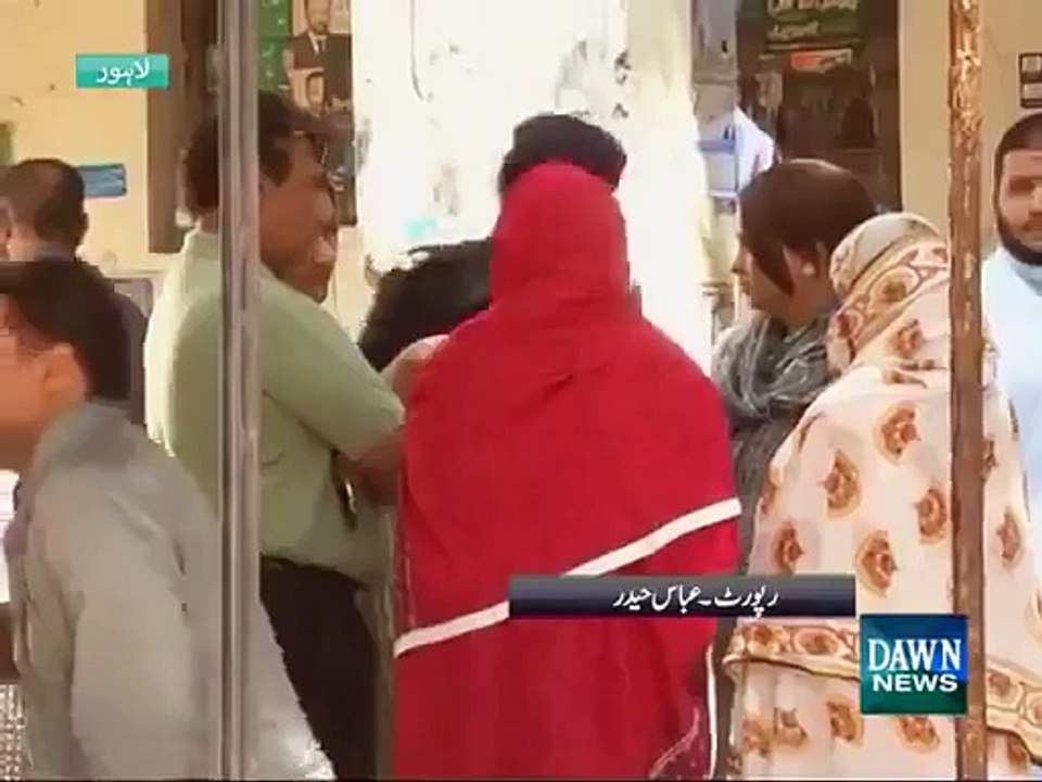 Aik Baap Beti SY Zaydti Karta Pakra Gaya Lahore Mein