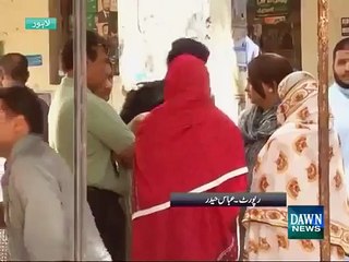 Download Video: Aik Baap Beti SY Zaydti Karta Pakra Gaya Lahore Mein