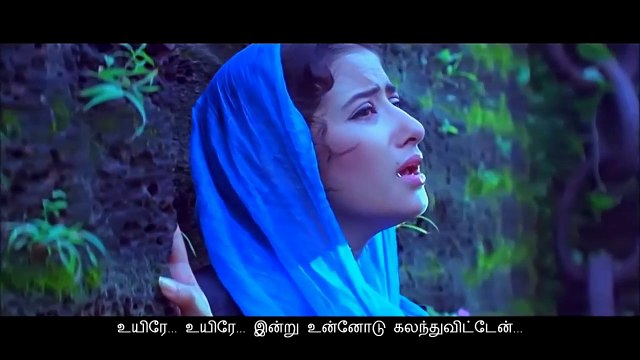 HQ 1080p - W_ Tamil Subs - Uyerey... Uyerey - Bombay (1995)