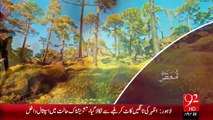 Subh e Noor 5-11-2015 - 92 News HD