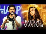 Shahrukh Khan's REACTION On Dilwale-Bajirao Mastani CLASH