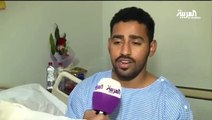 بالفيديو..شهادات حية من قلب حادث الاحساء شاهد ماذا قالو