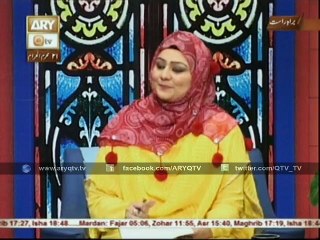 Kawateen Ki Khoobsurati Ke Liye Jari Botian Ke Fawaid