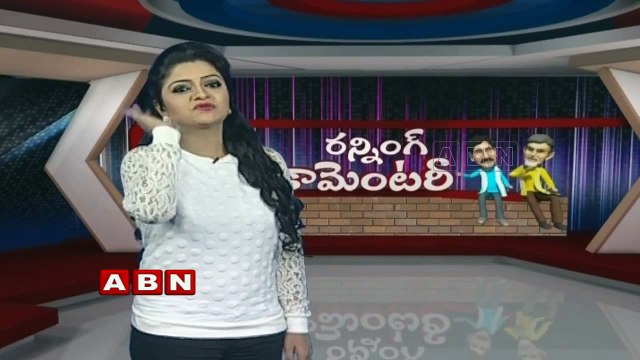 Running commentary ; No Candidates from YCP in Warangal By Poll