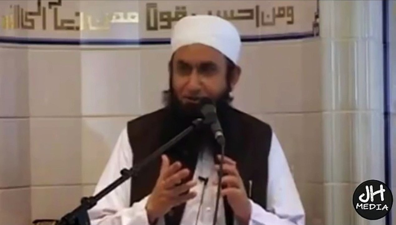 special bayan on namaz by moulana tariq jameel