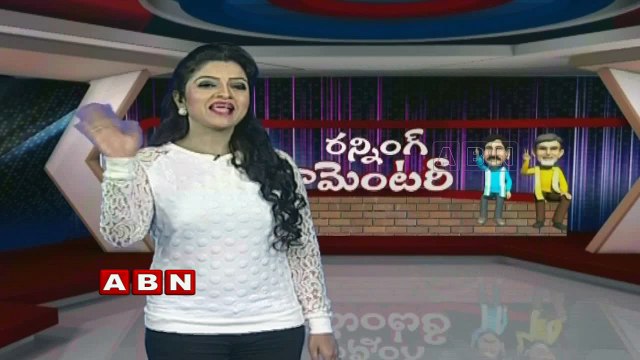 Running commentary ; No war between Jr NTR and Bala Krishna