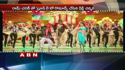 Rakul Preet Singh shares screen with Mega Prince (Varun Tej)