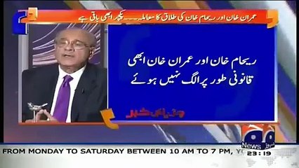 Aapas-ki-Baat-Najam-Sethi-k-sath-Shocking-News-about-Imran-Reham