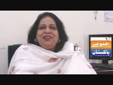 Exclusive interview of Madam Anjum Khalid Khokhar (Principal Govt. Nawaz Sharif College M.B.Din by Naveed Farooqi. (1)