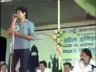 Describe Mudarasa in poetry- indian poet