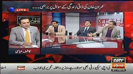 Arshad Sharif Aur Rauf Klasra Ke Beech Khane Ki Kis Baat Per Shart Lagi..