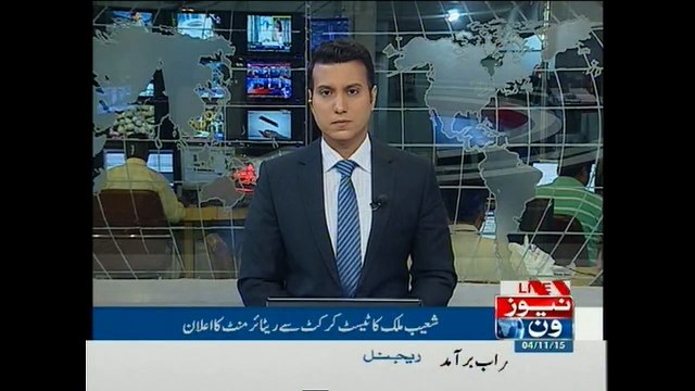 Shoaib Malik announces retirement from Test Cricket