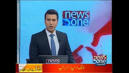 NewsONE Headlines 12PM, 4-November-2015
