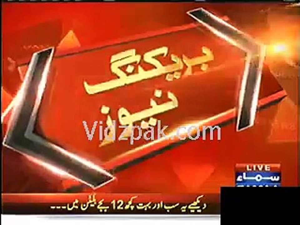 Ayyan ALi