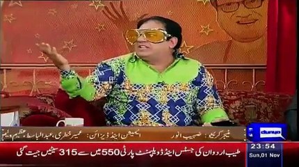 Azizi Lashes Out in Funny Way on Pakistani Media on IK Divorc