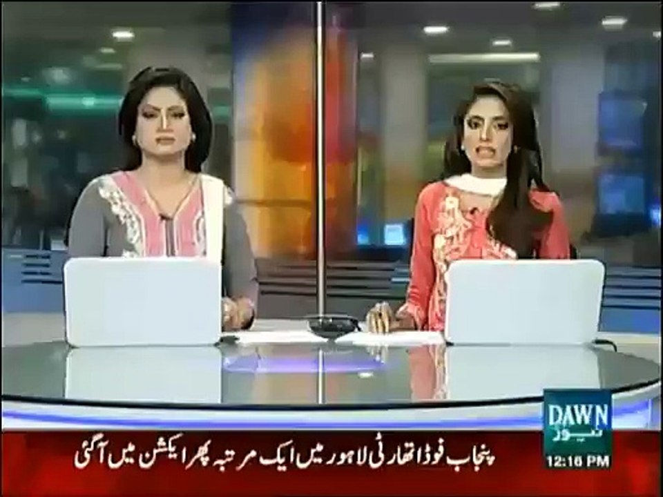 Chacha Sheikh Masood phir baazi le gaye - Ayyan ko gale lagaya aur ek aur haar pehnadiya