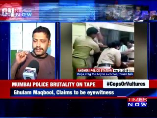 Download Video: Mumbai couple was illegally detained