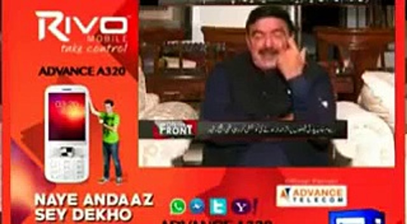 Ishaq Dar was Mastermind behind Sita White, Shaikh Rasheed