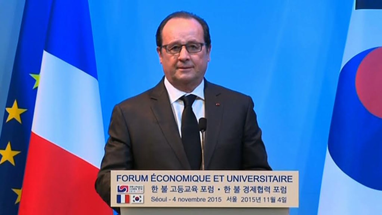 Discours lors du forum économique et universitaire de Séoul