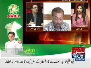 This Is How Reham Khan Ended Imran Khan & Dr. Shahid Masood’s Friendship