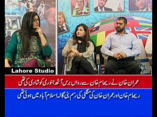 Lubna's Exclusive Insights on DM Episode 3 🎥