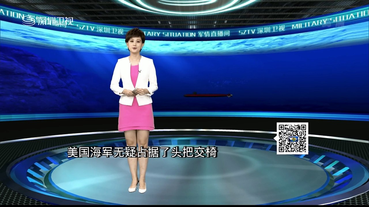 20151104 军情直播间 美核潜艇变身"全能杀手"?