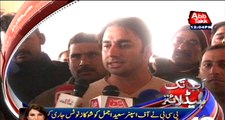 Saeed Ajmal given show cause notice By PCB