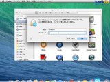 Macデータ復旧：削除した画像ファイルの復旧方法