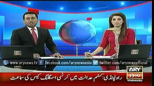 Headlines – 1300 – Wednesday – 4 – Nov – 2015