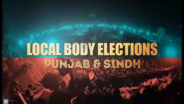 PTI Shah Mehmood Qureshi Message for Local Bodies Elections Phase 2