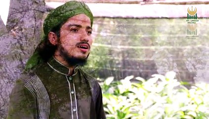 Hamd Ya Allahu Ya Rahman Ya Raheem l Muhammad Ismail Qadri