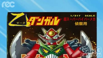 เคโรโระ ขบวนการอ๊บอ๊บป่วนโลก ตอนที่ 172  อลิซ่าและฟุยูกิ ยูม่าปะทะดันกัล  ขอรับกระผม!