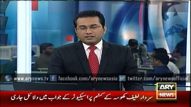 Progress in Ayyan Ali's currency smuggling case