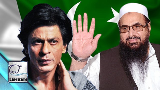 Shahrukh Khan INVITED By Pakistani Terrorist Hafiz Saeed
