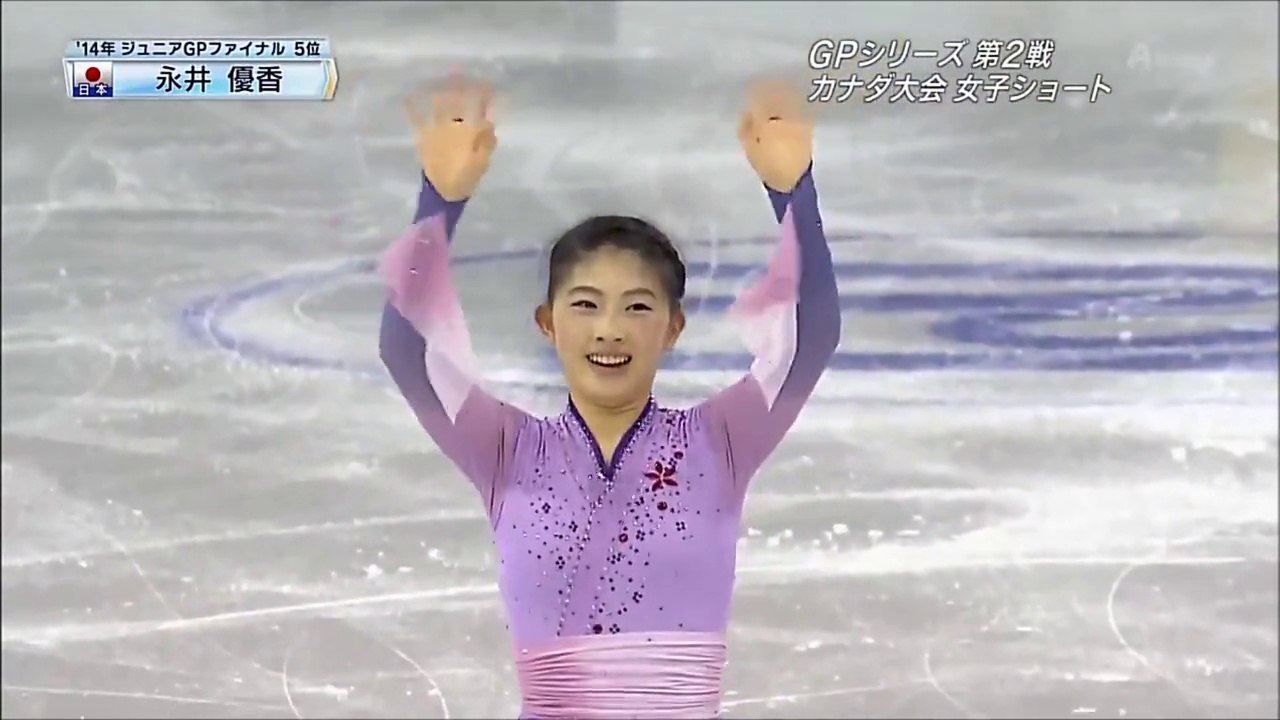 SC Ladies SP