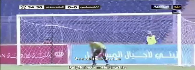 شاهد اهدف الفيصلي بكفرسوم في بطولة كأس الاردن - 03 نوفمبر 2015