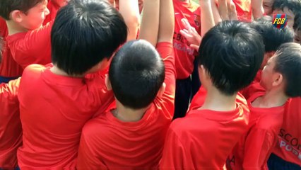 Spot FCB Escola [ENG]