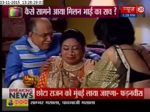Meri Ashiqui Tum Se Hi Amba ne kholi milin ki pol ishani hui paresha 4th November 2015