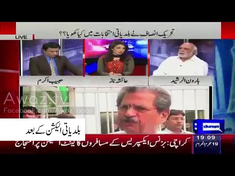Haroon Rasheed Takes U-Turn - See What Haroon Rasheed said about Imran-Reham divorce's effects on LB polls before and a