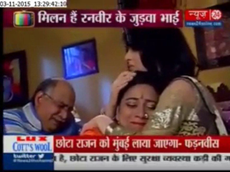 Amba ne Khol di Milan ki Pol Ishani ke Samne jis se Ishani hui Pareshaan - 4 november 2015 - Meri Aashiqui Tum Se Hi
