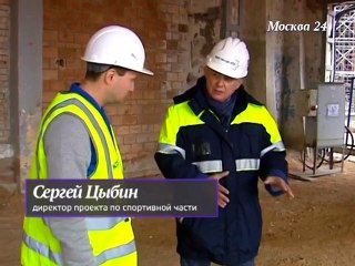 "Строительство в деталях": Мегаколонны на московском стадионе "Динамо"