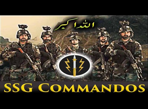Special Service Group (SSG Commandos) - Pakistan Army