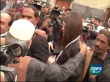 Ayyan Ali Got Necklace from another Old Man outside Court