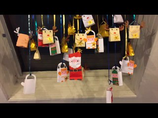 Calendrier de Noel en pochettes cadeaux
