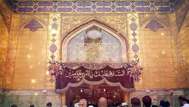 Tum Ho Jan e Ali Data Hindal Wali l Syed Ali Shah Gilani