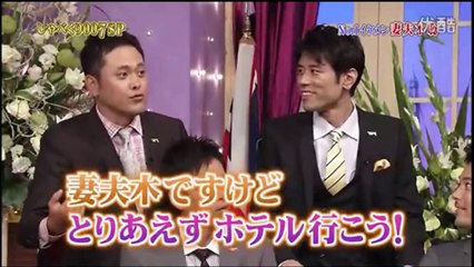 しゃべくり007 もしも妻夫木くんの顔になれたら・・・ 001 HQ 2014